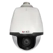 ACTi - Z956 - 4MP Outdoor Speed Dome with D/N, Extreme WDR, ELLS, 33x Zoom Lens