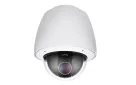 Ganz - ZN1A-P4DT54U - 1080P HD 30X IP Outdoor PTZ with GXi Video Analytics