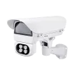 Vivotek - AE-244 - Outdoor Enclosures - Value Series