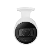 Hanwha - ANO-L7082R - 4MP Wisenet A Series Bullet Camera with 3.3~10.3mm Lens
