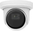 AVYCON - AVC-NPE51F28 - 5MP H.265+ Turret IP Camera, White