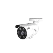 Digital Watchdog - DWC-MB45iALPRTX - 5 MP Network IP Bullet Camera with 6-50mm Lens