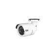 Digital Watchdog - DWC-MB75Wi4TWDMP - 5MP MEGApix Weather Resistant Bullet, 4mm Lens