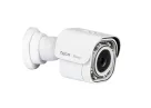 ExacqVision - IES02-B10-BI04 - 2MP Illustra Essentials Bullet Outdoor IP Camera, 2.8mm