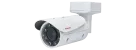 LiLin - Z7R8052EX25 - 5MP Day & Night Auto Focus IR Vandal Resistant Bullet AI Smart IP Camera