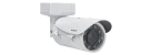 LiLin - Z7R8082EX30 - Starvis 4K P-Iris Auto Focus IR AI Smart IP Camera