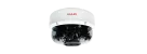 LiLin - PMH-MSR420MX3 - 20MP 360° PTZ Multi-sensor Panoramic Camera with IR