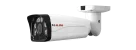 LiLin - V1W9552X3 - 5MP Day & Night Auto Focus Smart Dual Light Bullet IP Camera