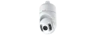 LiLin - S7R5554EX30 - 30X 5MP Day & Night 30 FPS IR Vandal Resistant PTZ IP Camera