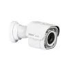 ExacqVision - IES02-B10-BI04 - Illustra Essentials 2MP Bullet, 2.8mm, Outdoor, Vandal, White, TDN w/IR