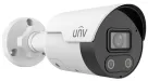 UNV - IPC2126SB-ADF40KMC-I1 - 6MP HD Intelligent Light and Audible Warning Fixed Bullet Network