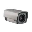 ACTi - KCM5611- 2 Megapixel IR Outdoor Day/Night Box Camera, 18x Zoom