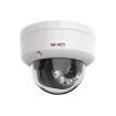ACTi - L71 - 2MP Deep Learning AI f2.8mm Outdoor Fixed Dome with IR LED 55m, White LED 50m, Smart Dual Light, WDR 140dB
