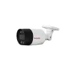 LiLin - P6W9482E2 - 4K Day & Night Fixed Smart Dual Light Bullet IP Camera