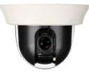 Digital Watchdog - DWC-MPTZ5XFM - MEGApix 2.1MP/1080p Pan, Tilt, Zoom 5x Flush Mount Indoor Dome IP Camera