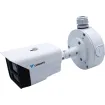 Luminys - N4B-4VA2 - 4MP Network LumiNightKing Bullet Camera with 2.8 mm Lens, White-light LEDs