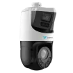 Luminys - P54-4DA25 - 4MP Network 25x LumiDeterrent + Dual-stitched Lens Camera