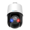 Luminys - P54-4DB25 - 4MP Network 25x LumiDeterrent PTZ