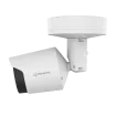 Hanwa - TNO-C4062T - Network IP VGA AI Tele Lens Thermal Camera with 35mm Lens