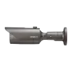 Hanwha - QNO-6020R - 2MP Network IR Bullet Camera with 3.6mm Lens