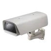 Samsung - SHB-4300H - Outdoor Housing for Fixed Camera
