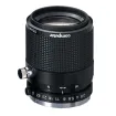 Computar - TEC-M55 - 5MP Telecentric Lens, 55mm 