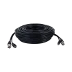 Avycon - AVA-PMC-100 - Analog Hd Magic Premade Cable, 100Ft