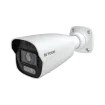 AVYCON - AVC-BNN41AVT-AI-SL - 4MP Smart Defender Bullet IP Camera