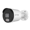 AVYCON - AVC-NAB81F28 - 8MP Smart Defender Bullet Network Camera