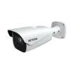 AVYCON - AVC-NBL41M-L1 - 4MP HD LPR ANPR Bullet Network Camera