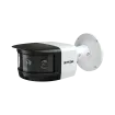 AVYCON - AVC-NBM81F180 - 8MP Panoramic Bullet Network Camera