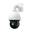 AVYCON - AVC-PNN41X40LW - 4MP Network IR Speed Dome Camera