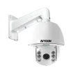 AVYCON - AVC-PT92X30LW - HD-TVI IN/Outdoor 30x IR PTZ Camera Wall Mount