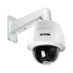 AVYCON - AVC-PT92X30W - HD-TVI IN/Outdoor 30x Ptz Camera Wall Mount