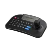 Avycon - AVK-P2500 - 3 Axis PTZ Controller w/ LCD Screen