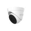 AVYCON - AVC-TLE51F28 - 5MP EVO Series Indoor Fixed Turret Camera