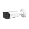 AVYCON - AVC-TBL52M50 - 5MP HD LPR Bullet Camera