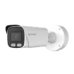 AVYCON - AVC-NDB41M-LPR-IK - 4MP H.265 LONG RANGE LPR BULLET NETWORK CAMERA