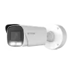 AVYCON - AVC-NCB51M-IK - 5MP H.265 INFINITECOLOR MOTORIZED LENS BULLET CAMERA