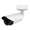 Hanwa - TNO-L4040T/KEX - Network IP VGA Thermal Bullet Camera with 19mm Lens
