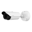 Hanwa - TNO-L4030T/KEX - Network IP VGA Thermal Camera with 13mm Lens
