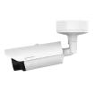 Hanwa - TNO-L4040T/KEX - Network IP VGA Thermal Bullet Camera with 19mm Lens