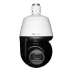 ExacqVision - IPS02-P24-OI04 - Illustra Pro Gen4 2MP PTZ, 42x, Outdoor, Vandal, White, TDN w/IR, TWDR