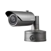 Hanwha - XNO-6020R - 2MP IR Bullet