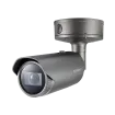 Hanwha - XNO-6080R - 2MP IR Bullet