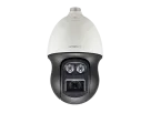"Samsung - XNP-6371RH - 2MP IR 37x PTZ (Only available in Latin America)"