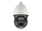 Samsung - XNP-6370RH - 2MP IR 37x PTZ