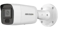 Hikvision - PCI-B15F2S - 5 MP AcuSense Fixed Mini Bullet Network Camera