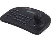 Digital Watchdog - DW-KB100 - System Control Keyboard