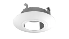 Hikvision - RCM-4 - Bracket, PTZ, Recessed Mount